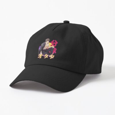 Kirei Kotomine Fate Stay Night Retro Sunset Design Hat